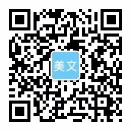 w66利来唯一网站,w66利来官网登录